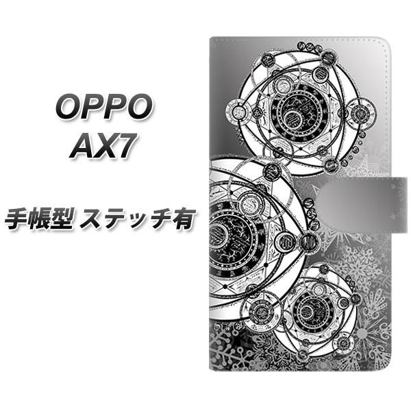 SIMt[ Ib| AX7 蒠^ X}zP[X yXeb`^Cvz YJ343 mg[ ̌ w J