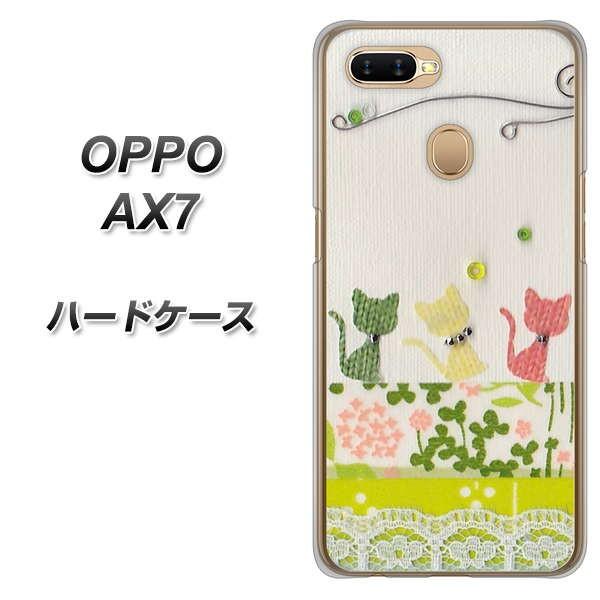 SIMt[ Ib| AX7 n[hP[X Jo[ 1106 Ntgʐ^ lR (C[2) fރNA UV