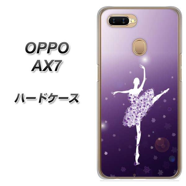 SIM�t���[ �I�b�| AX7 �n�[�h�P�[�X �J�o�[ 1256 �o�����[�i �f�ރN���A UV���