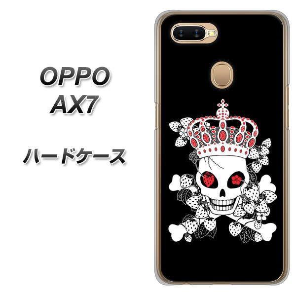 SIMt[ Ib| AX7 n[hP[X Jo[ AG801 䕊[() fރNA UV