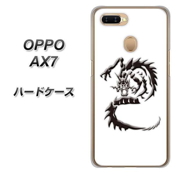 SIMt[ Ib| AX7 n[hP[X Jo[ VA901  ubN fރNA UV