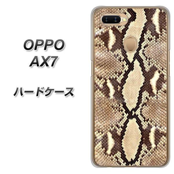 SIMt[ Ib| AX7 n[hP[X Jo[ VA965 U[ zCgpC\ wr fރNA UV