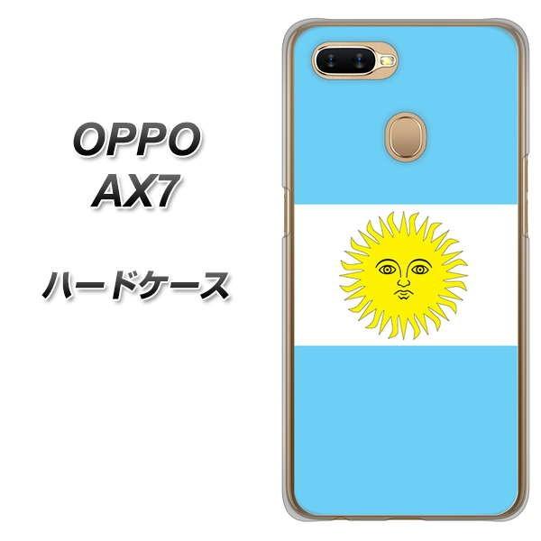 SIMt[ Ib| AX7 n[hP[X Jo[ VA969 A[` fރNA UV