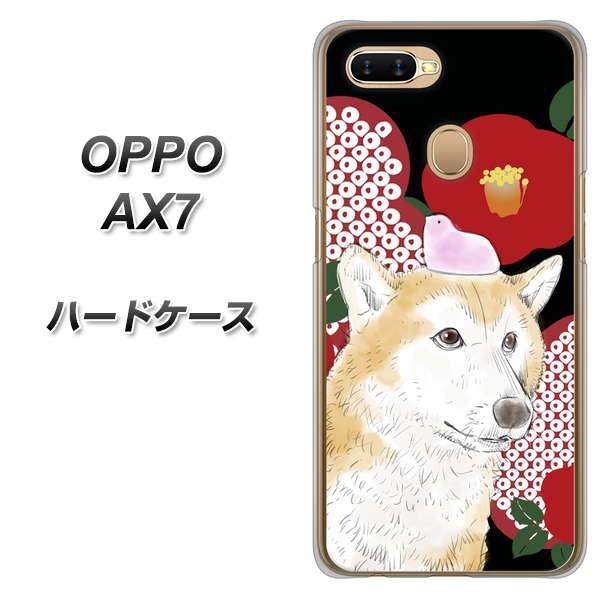 SIMt[ Ib| AX7 n[hP[X Jo[ YJ006 Č a  fރNA UV