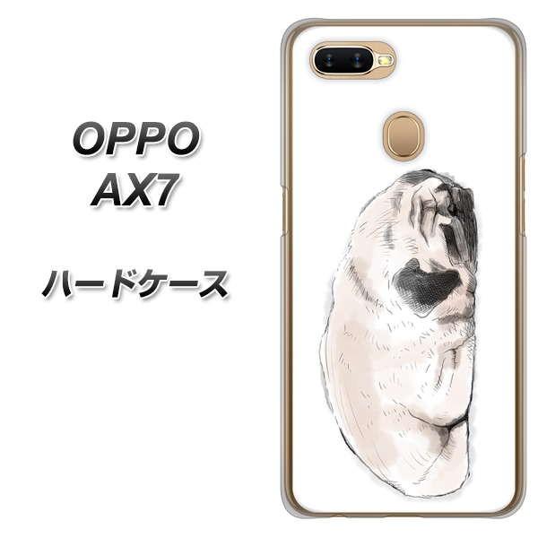 SIMt[ Ib| AX7 n[hP[X Jo[ YJ043 pOQ  fރNA UV