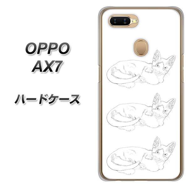 SIMt[ Ib| AX7 n[hP[X Jo[ YJ153 lR ` CXg  fރNA UV