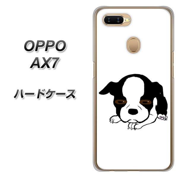 SIMt[ Ib| AX7 n[hP[X Jo[ YJ168  Dog {XgeA 킢 fރNA UV