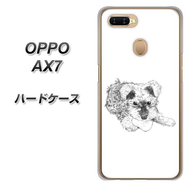 SIMt[ Ib| AX7 n[hP[X Jo[ YJ188 ViEU[ ` q  킢 fރNA UV