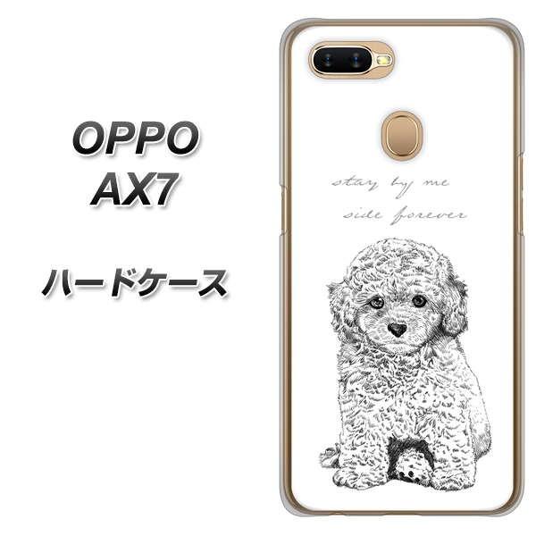 SIMt[ Ib| AX7 n[hP[X Jo[ YJ191 gCv[h  킢 fރNA UV