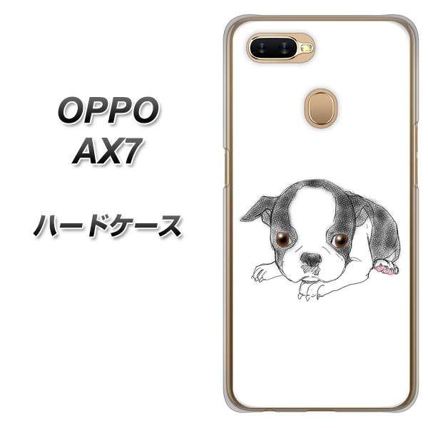 SIMフリー オッポ AX7 ハードケース カバー YJ197 犬 Dog ボストン  