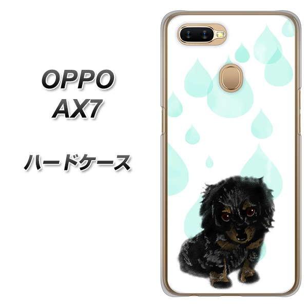 SIMt[ Ib| AX7 n[hP[X Jo[ YJ226 _bNXth     킢 fރNA UV