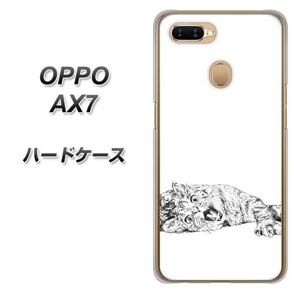 SIMt[ Ib| AX7 n[hP[X Jo[ YJ241 ˂ fރNA UV