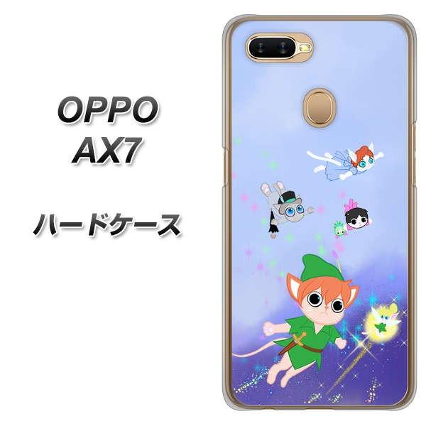 SIM�t���[ �I�b�| AX7 �n�[�h�P�[�X �J�o�[ YJ256 �s�[�^�[�ɂ�� �f�ރN���A UV���