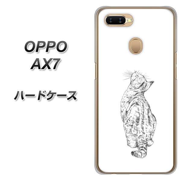 SIMt[ Ib| AX7 n[hP[X Jo[ YJ266 LWg L fރNA UV