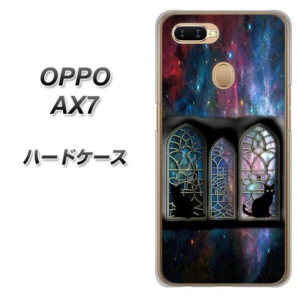 SIMt[ Ib| AX7 n[hP[X Jo[ YJ332 ӔL  lR fރNA UV