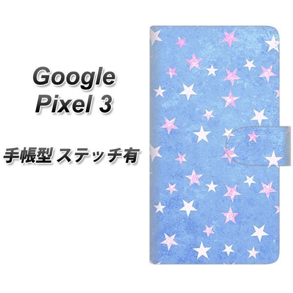 Google �s�N�Z��3 �蒠�^ �X�}�z�P�[�X �y�X�e�b�`�^�C�v�z SC887 �������܃L���L�� �u���[ ���J��