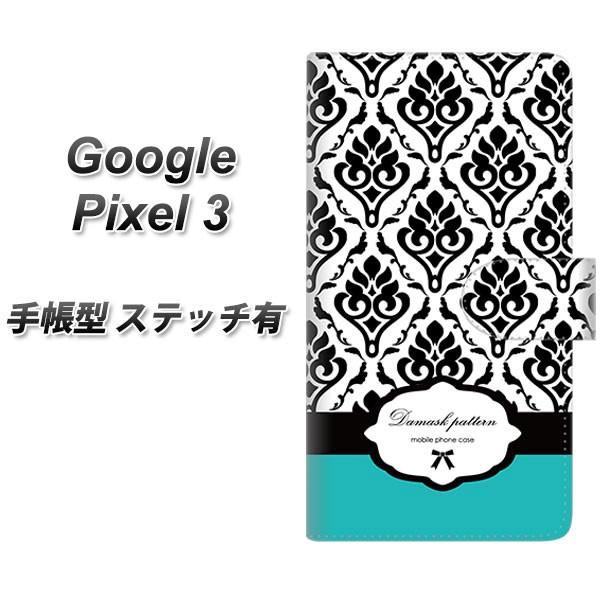 Google sNZ3 蒠^ X}zP[X yXeb`^Cvz SC907 _}XN oCJ[(O[) J
