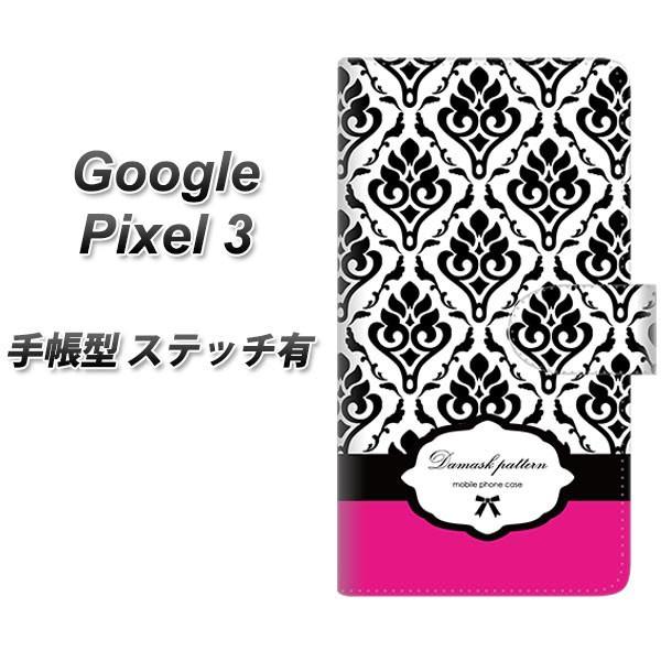 Google sNZ3 蒠^ X}zP[X yXeb`^Cvz SC908 _}XN oCJ[(sN) J