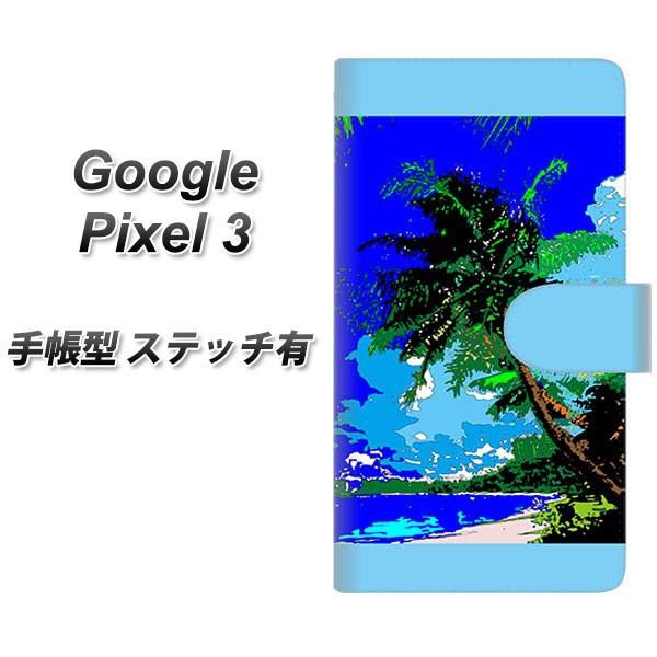 Google �s�N�Z��3 �蒠�^ �X�}�z�P�[�X �y�X�e�b�`�^�C�v�z YC980 �g���s�J��01 ���J��