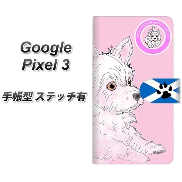 Google �s�N�Z��3 �蒠�^ �X�}�z�P�[�X �y�X�e�b�`�^�C�v�z YD951 �E�G�X�g�n�C�����h�z���C�g�e���A02 ���J��