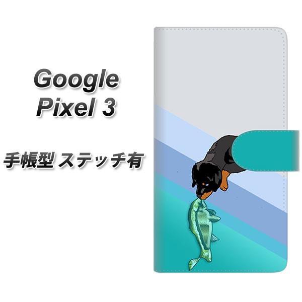 Google �s�N�Z��3 �蒠�^ �X�}�z�P�[�X �y�X�e�b�`�^�C�v�z YE887 �x�X�g�t�����h08 ���J��