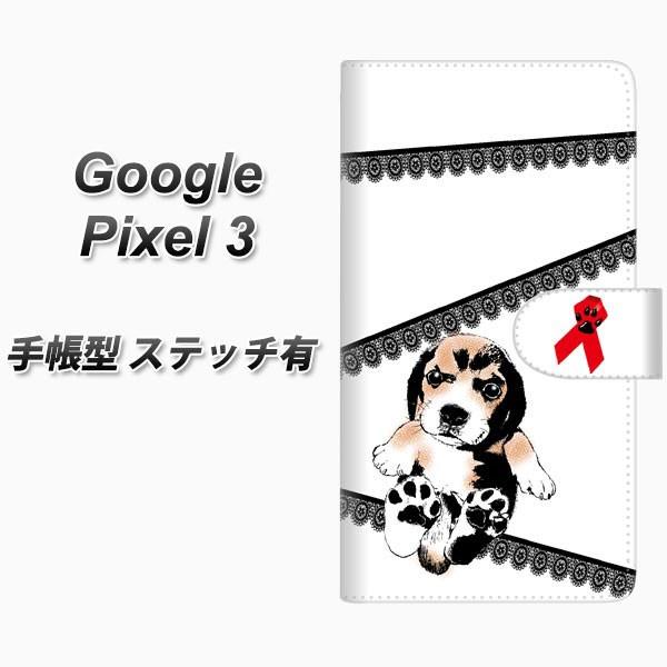 Google �s�N�Z��3 �蒠�^ �X�}�z�P�[�X �y�X�e�b�`�^�C�v�z YF990 �o�E���E01 ���J��