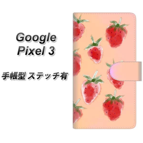 Google sNZ3 蒠^ X}zP[X yXeb`^Cvz YJ179   킢 t[c  J