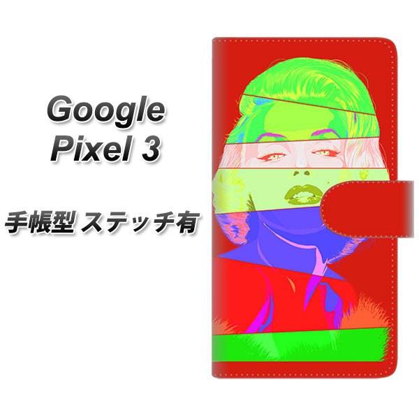 Google �s�N�Z��3 �蒠�^ �X�}�z�P�[�X �y�X�e�b�`�^�C�v�z YJ209 �}�������������[ ������� ���J��