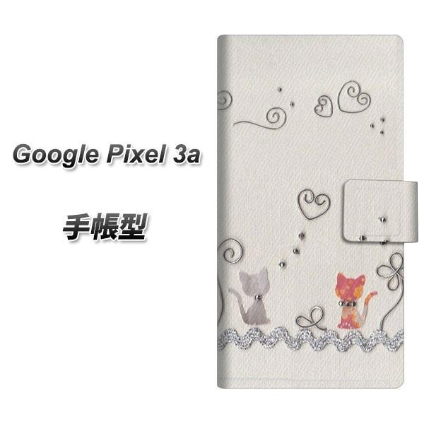 simt[ O[O sNZ 3a 蒠^ X}zP[X 1103 Ntgʐ^ lR (C[1) J