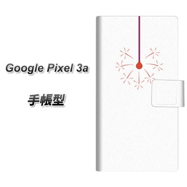 simt[ O[O sNZ 3a 蒠^ X}zP[X EK935 ԉ J