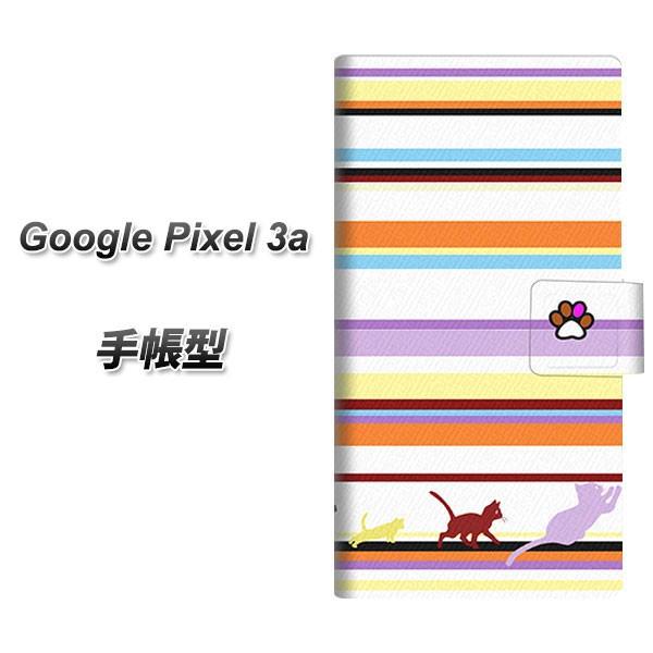 sim�t���[ �O�[�O�� �s�N�Z�� 3a �蒠�^ �X�}�z�P�[�X YA887 �X�g���C�v�l�R01 ���J��