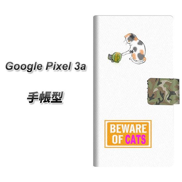 simt[ O[O sNZ 3a 蒠^ X}zP[X YA898 ~PƎ֒e L J