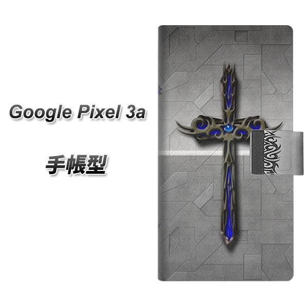 simt[ O[O sNZ 3a 蒠^ X}zP[X YC892 ACA[NNX J