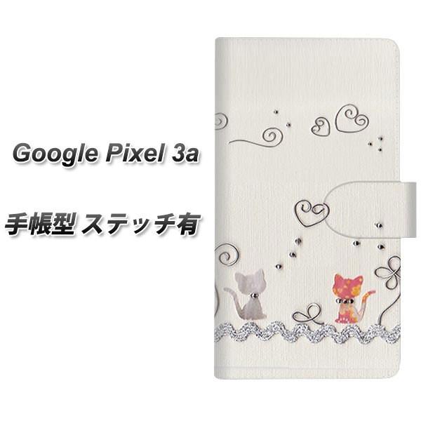 simt[ O[O sNZ 3a 蒠^ X}zP[X yXeb`^Cvz 1103 Ntgʐ^ lR (C[1) J