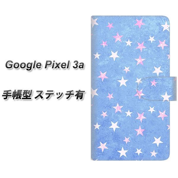 sim�t���[ �O�[�O�� �s�N�Z�� 3a �蒠�^ �X�}�z�P�[�X �y�X�e�b�`�^�C�v�z SC887 �������܃L���L�� �u���[ ���J��