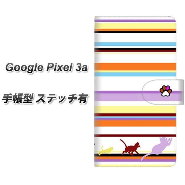 sim�t���[ �O�[�O�� �s�N�Z�� 3a �蒠�^ �X�}�z�P�[�X �y�X�e�b�`�^�C�v�z YA887 �X�g���C�v�l�R01 ���J��