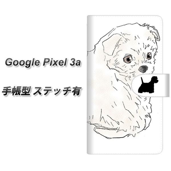 sim�t���[ �O�[�O�� �s�N�Z�� 3a �蒠�^ �X�}�z�P�[�X �y�X�e�b�`�^�C�v�z YD950 �E�G�X�g�n�C�����h�z���C�g�e���A01 ���J��