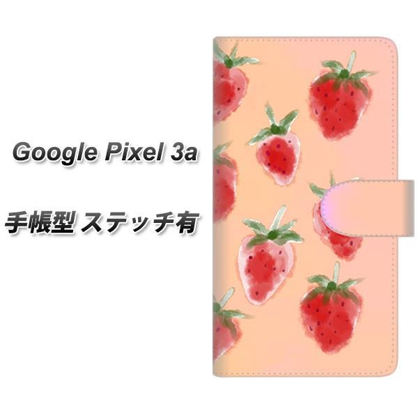 simt[ O[O sNZ 3a 蒠^ X}zP[X yXeb`^Cvz YJ179   킢 t[c  J