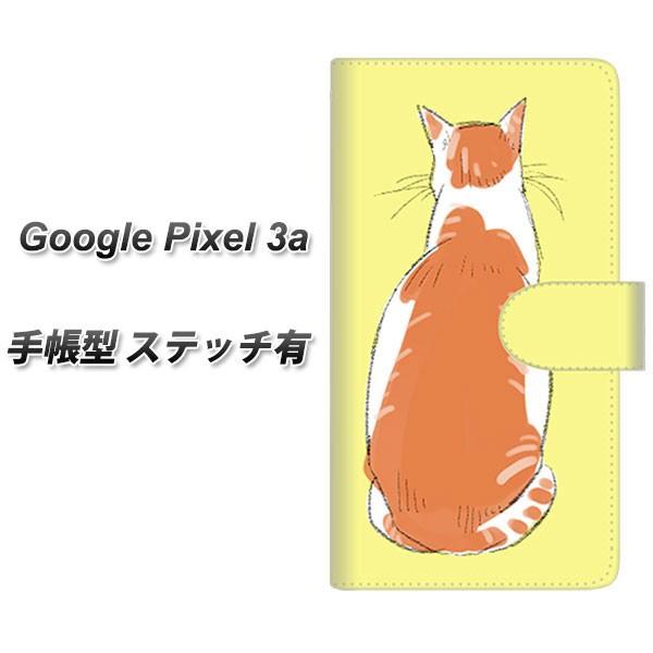 simt[ O[O sNZ 3a 蒠^ X}zP[X yXeb`^Cvz YJ221 lRp J