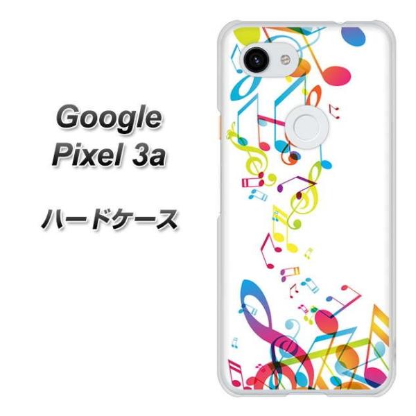 sim�t���[ �O�[�O�� �s�N�Z�� 3a �n�[�h�P�[�X �J�o�[ 319 ���̍����v �f�ރN���A UV���