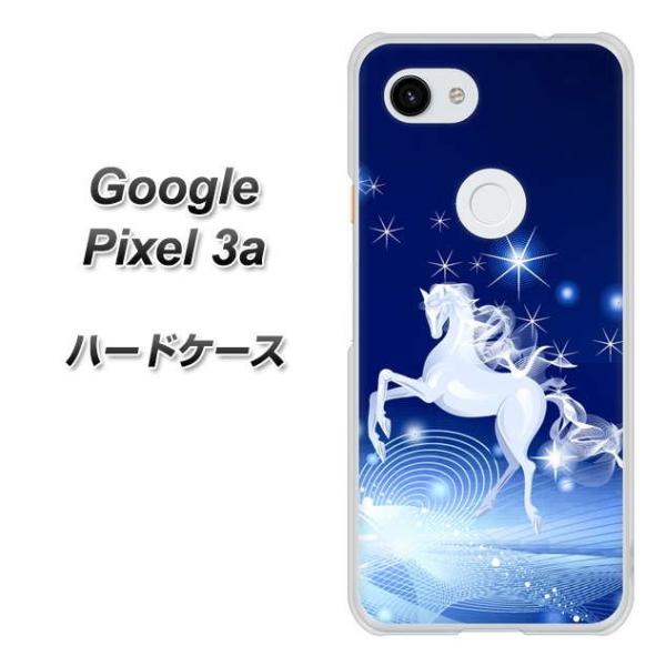 simt[ O[O sNZ 3a n[hP[X Jo[ 436 yKTX fރNA UV