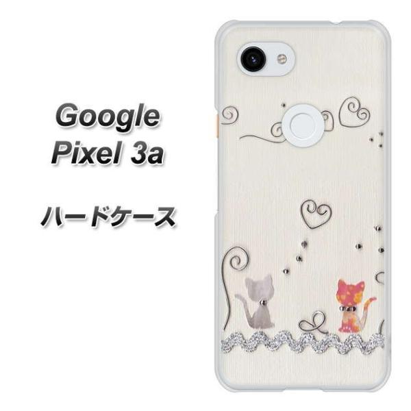 simt[ O[O sNZ 3a n[hP[X Jo[ 1103 Ntgʐ^ lR (C[1) fރNA UV