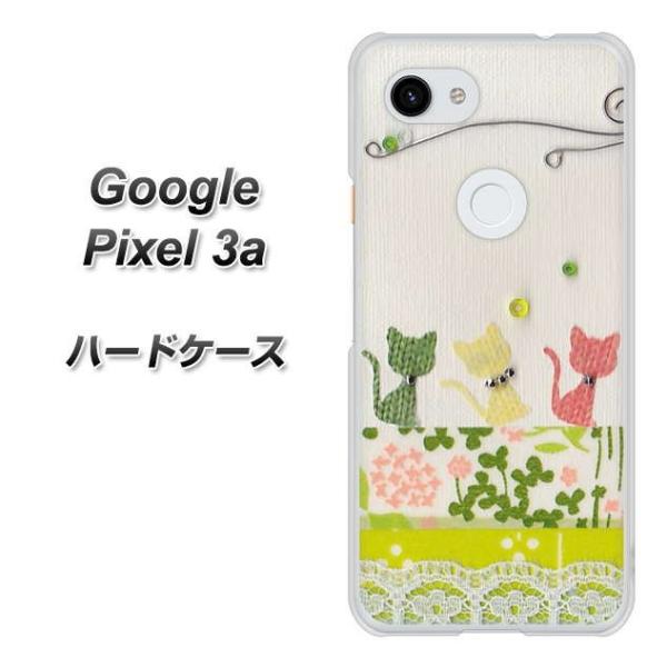 simt[ O[O sNZ 3a n[hP[X Jo[ 1106 Ntgʐ^ lR (C[2) fރNA UV