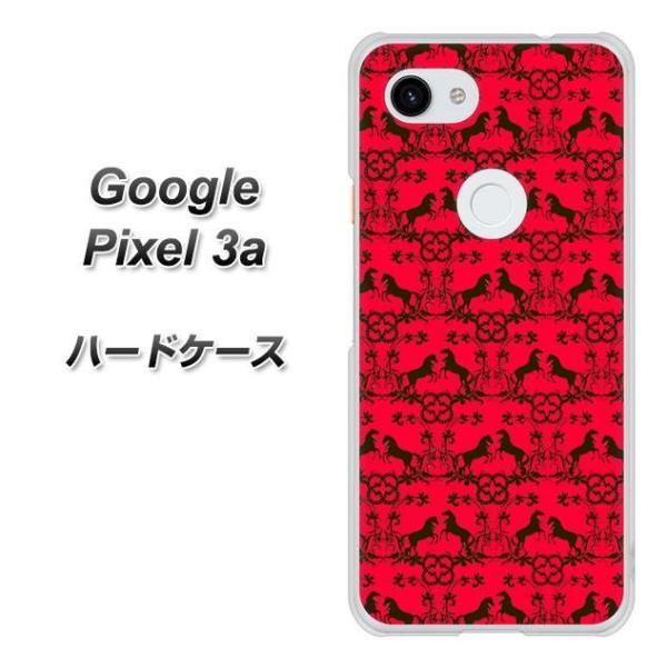 simt[ O[O sNZ 3a n[hP[X Jo[ VA852 Tubh bh fރNA UV