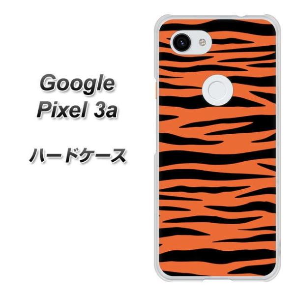 sim�t���[ �O�[�O�� �s�N�Z�� 3a �n�[�h�P�[�X �J�o�[ VA887 �[�u�� �I�����W×�u���b�N �f�ރN���A UV���