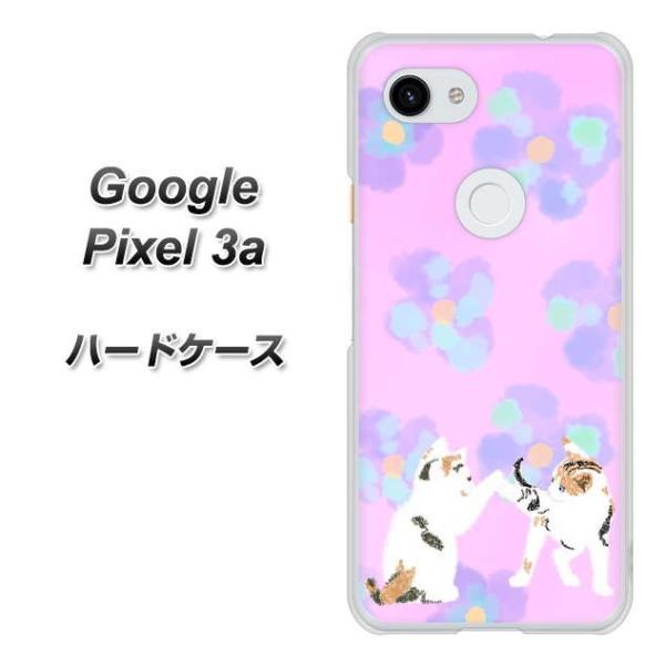 sim�t���[ �O�[�O�� �s�N�Z�� 3a �n�[�h�P�[�X �J�o�[ YJ229 �L �˂� �l�R ���킢�� �� �f�ރN���A UV���