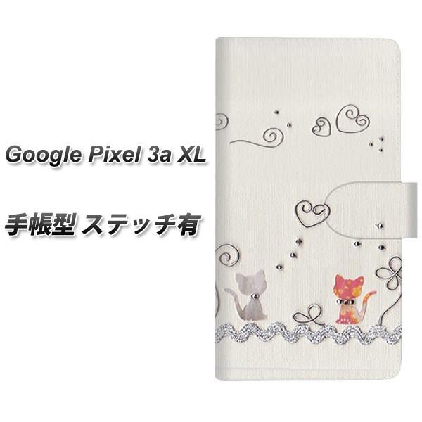 simt[ O[O sNZ 3a XL 蒠^ X}zP[X yXeb`^Cvz 1103 Ntgʐ^ lR (C[1) J