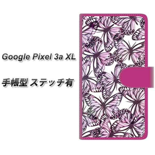 simt[ O[O sNZ 3a XL 蒠^ X}zP[X yXeb`^Cvz SC904 K[fo^tC sN J