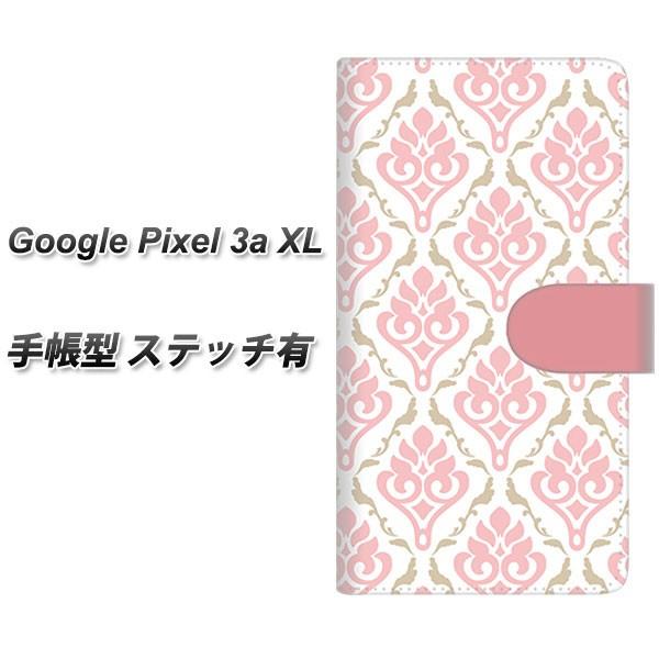 simt[ O[O sNZ 3a XL 蒠^ X}zP[X yXeb`^Cvz SC909 _}XN y[g[(sN) J