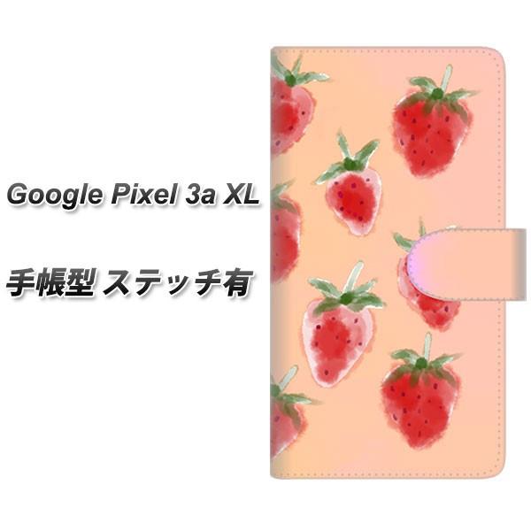 simt[ O[O sNZ 3a XL 蒠^ X}zP[X yXeb`^Cvz YJ179   킢 t[c  J